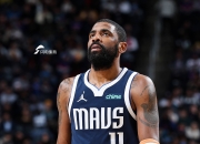 热火惊艳全场，欧文助攻爆棚，助攻爆棚逆转取胜！