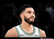 塔图姆意外战胜TL，领先优势明显引爆全场！全场沸腾不已的简单介绍