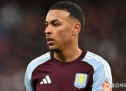 包含欧联杯转会风云：武汉三镇盯上锋线强援，贝林厄姆或成交易筹码的词条