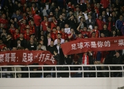 强队对决角逐激烈，胜负难分看点十足的简单介绍